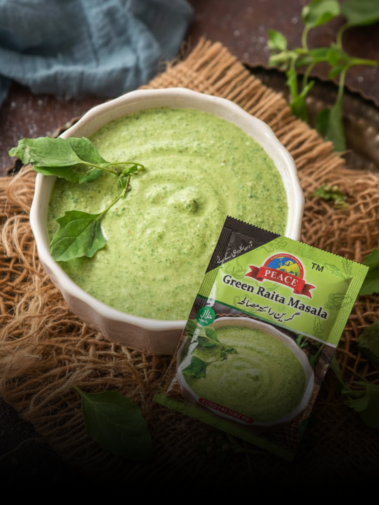 Masala Item